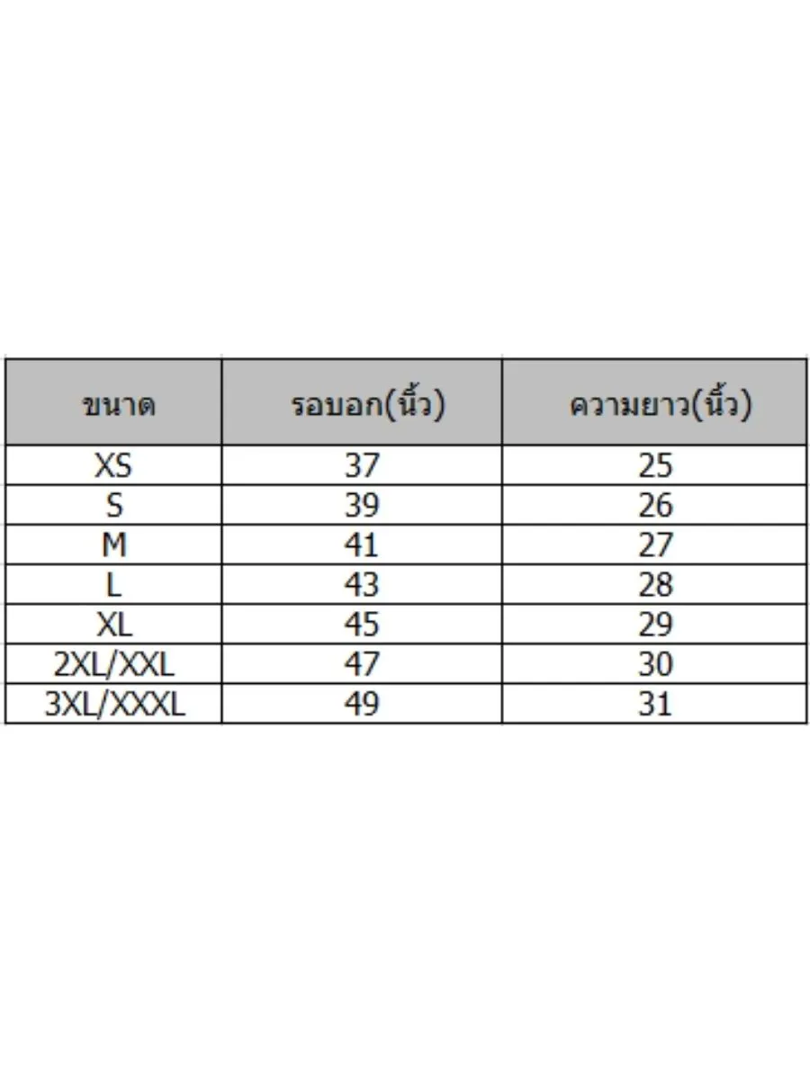 XOLO Red Men's XOLO GOLF SHIRT (040020)