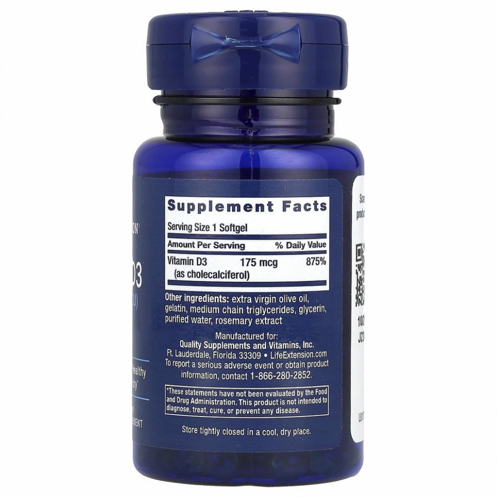 Life Extension, витамин D3, 175 мкг (7000 МЕ), 60 мягких таблеток