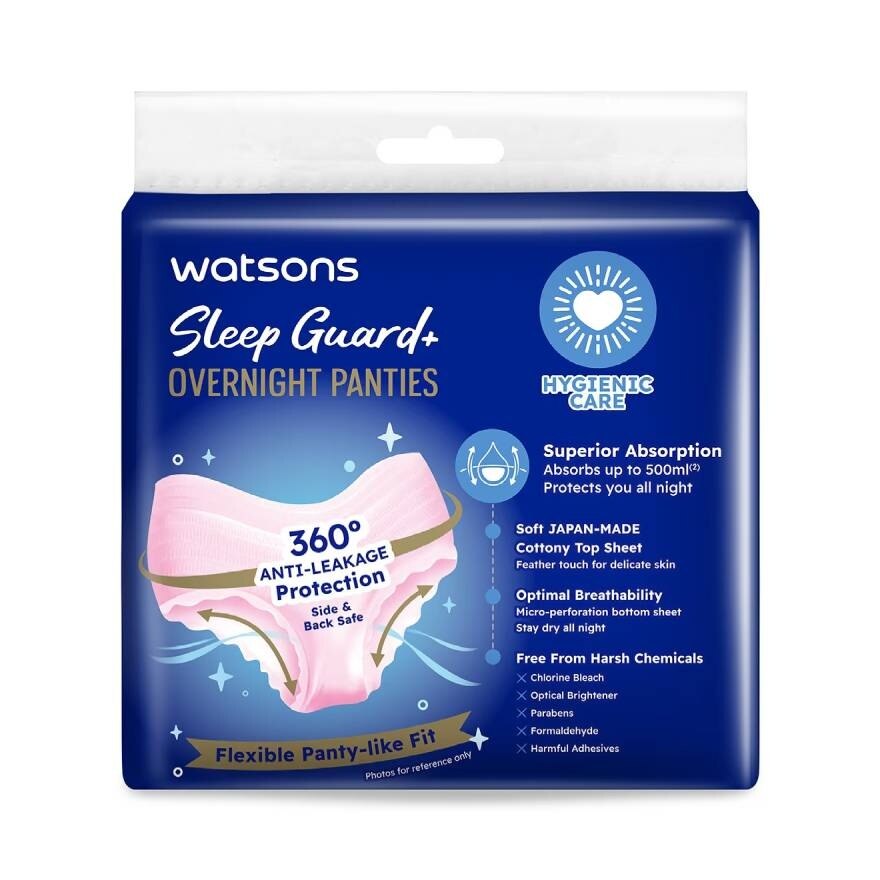 Watsons Sleep Guard+ Overnight Panties M-L pack 2pcs.