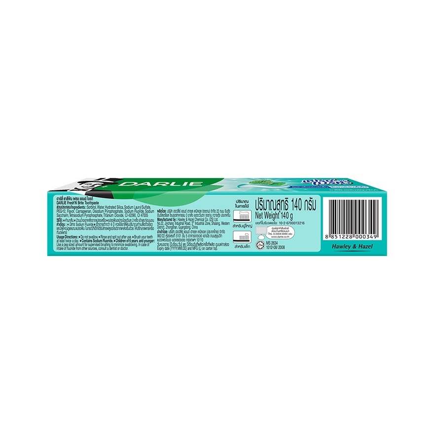 Darlie Toothpaste Fresh'n  Brite 140 G.