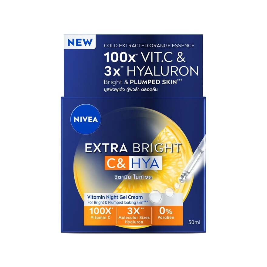 Nivea Extra Bright C HYA Vitamin Night Gel 50 Ml.