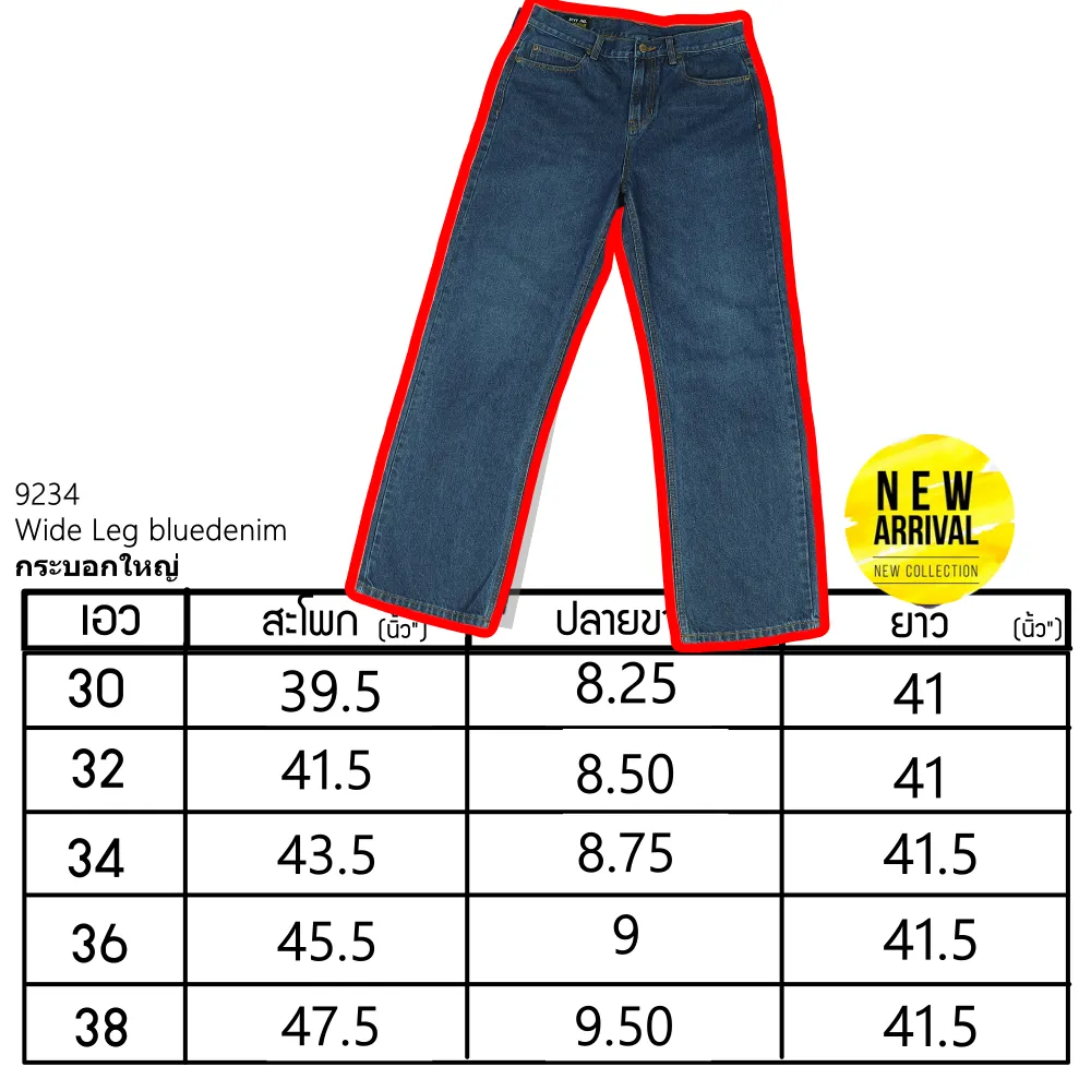 BOVY MEN S JEANS STRAIGHT DENIM DARKBLUE BIOWASH 9234