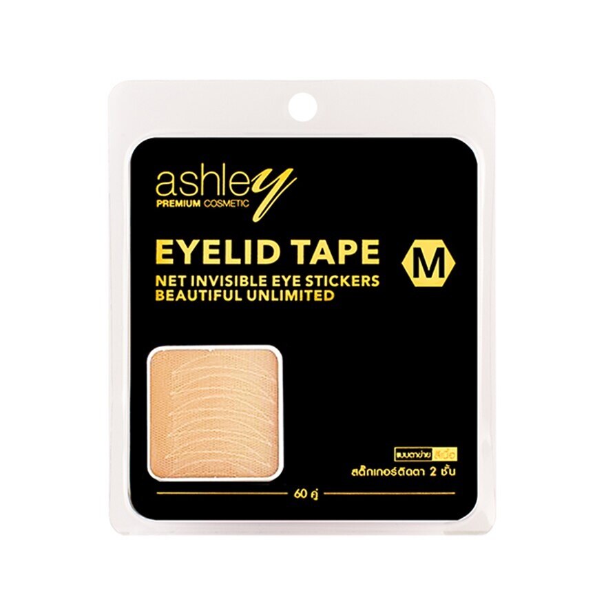 Ashley Net Eye Sticker 60Pcs A338-M