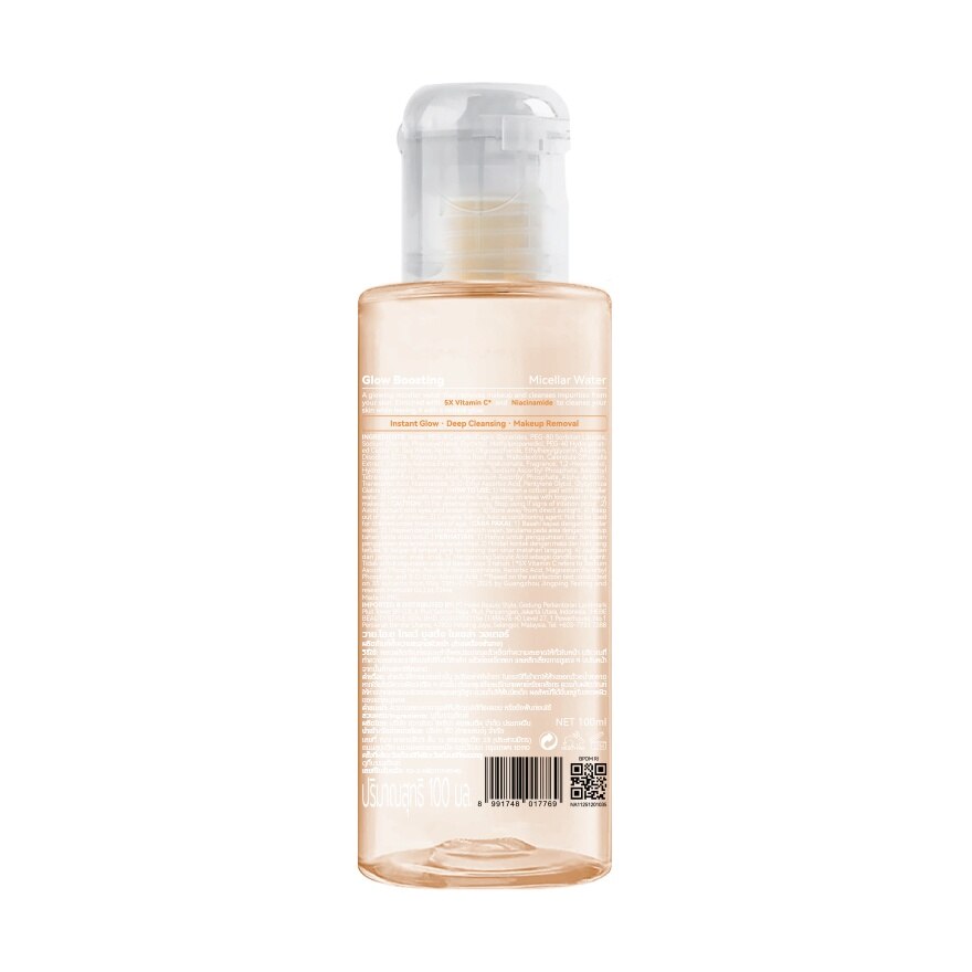 Y.O.U Glow Boosting Micellar Water 100ml.