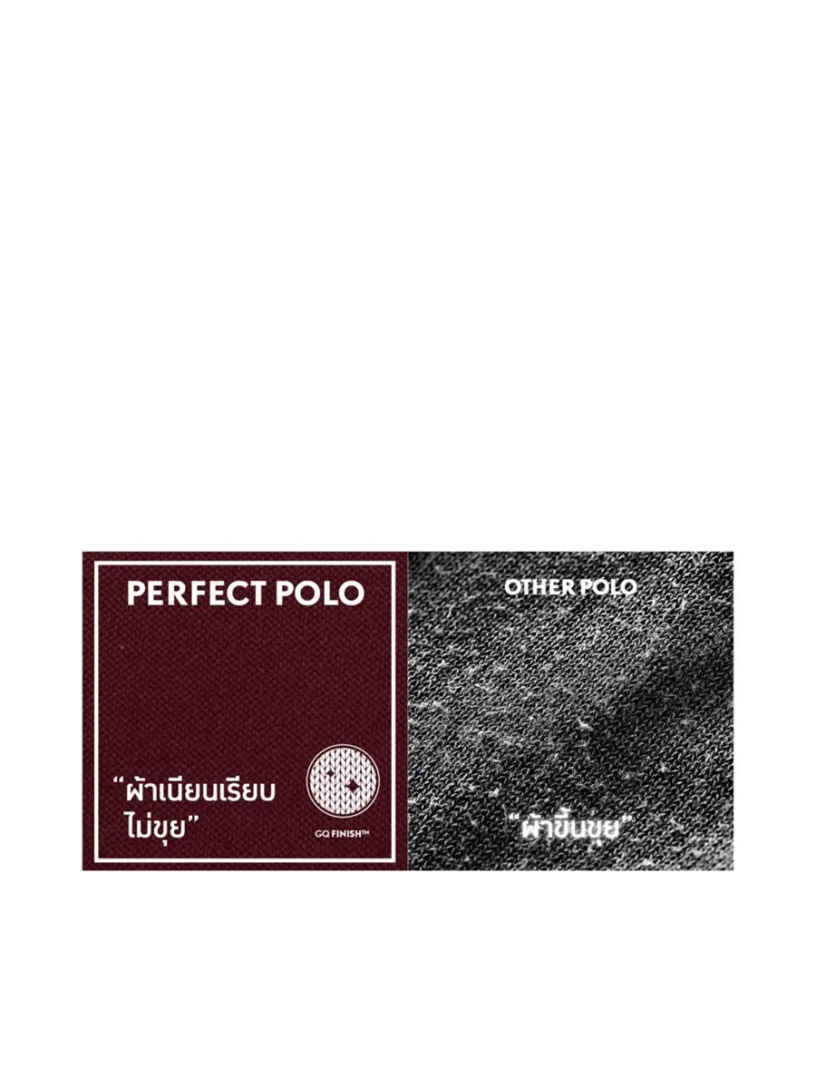 GQ PerfectPolo™ Dark Red Size 39/40 cm