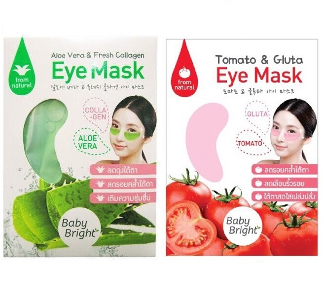 Коллагеновые патчи с алое или томатом Baby Bright