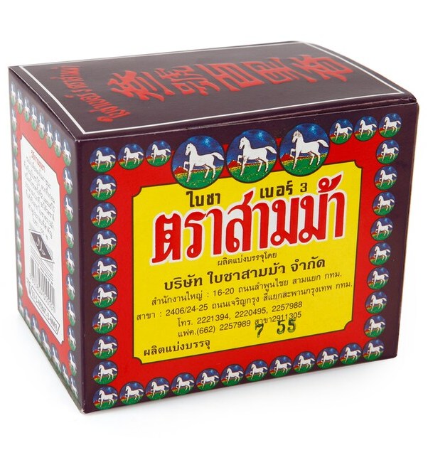 Черный чай Three horses (Три лошади) 40 гр