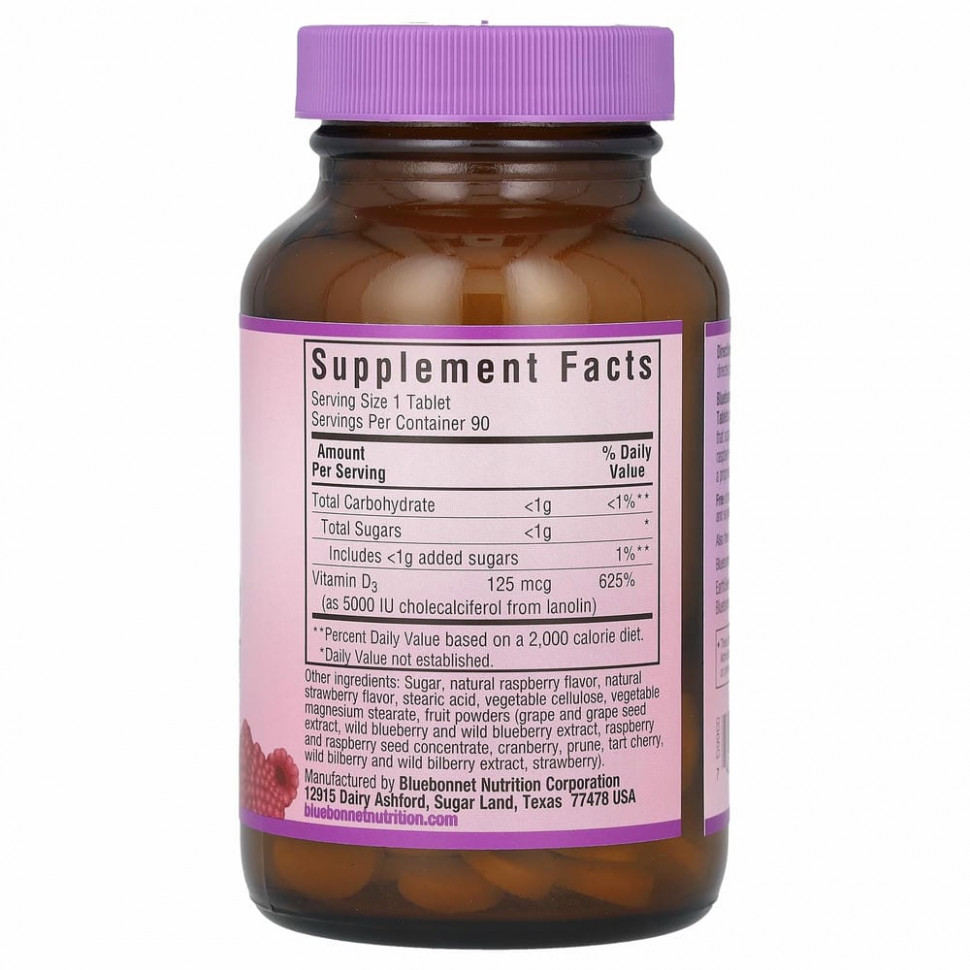 Bluebonnet Nutrition, витамин D3, малина, 5000 МЕ (125 мкг), 90 жевательных таблеток
