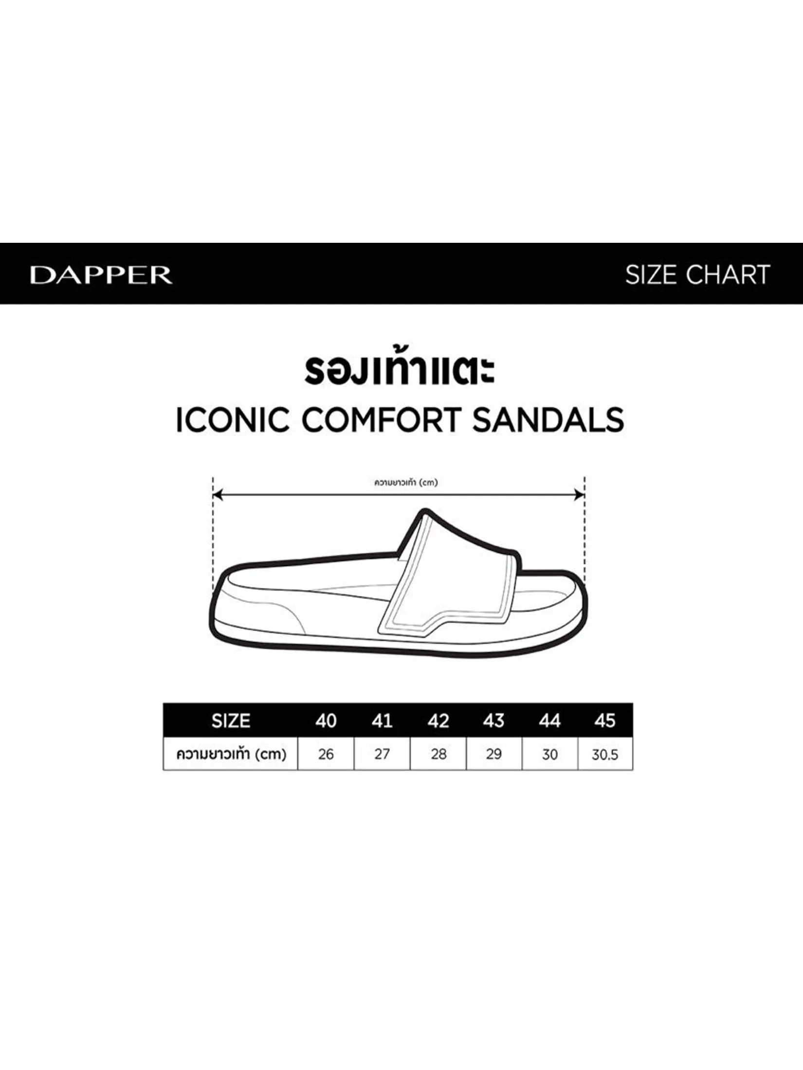 DAPPER DAPPER Iconic Comfort Pool Slide Sandals Navy