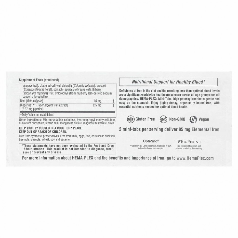 NaturesPlus, Hema-Plex, железо с незаменимыми питательными веществами для здоровых эритроцитов, 60 мини-таблеток с медленным высвобождением