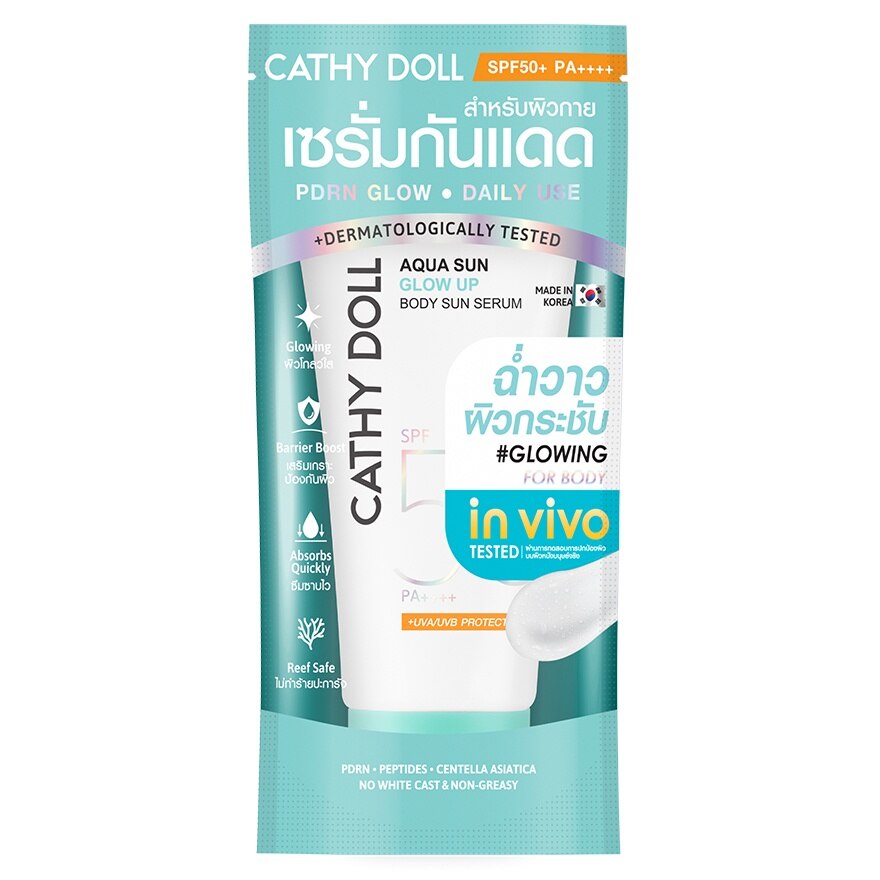 Cathy Doll Aqua Sun PDRN Glow Body Sun Serum SPF50+ PA++++ 50 Ml. - Green