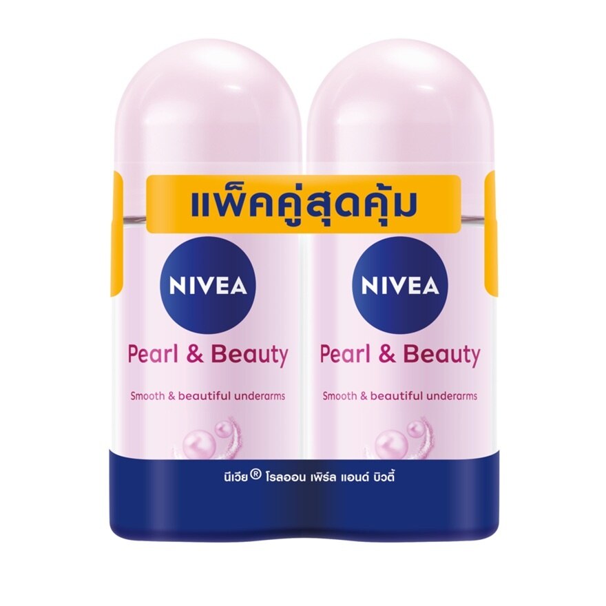 Nivea Roll On Pearl  Beauty 50 Ml.Twin Pack โรลออน ลดเหงื่อ ระงับกลิ่นกาย