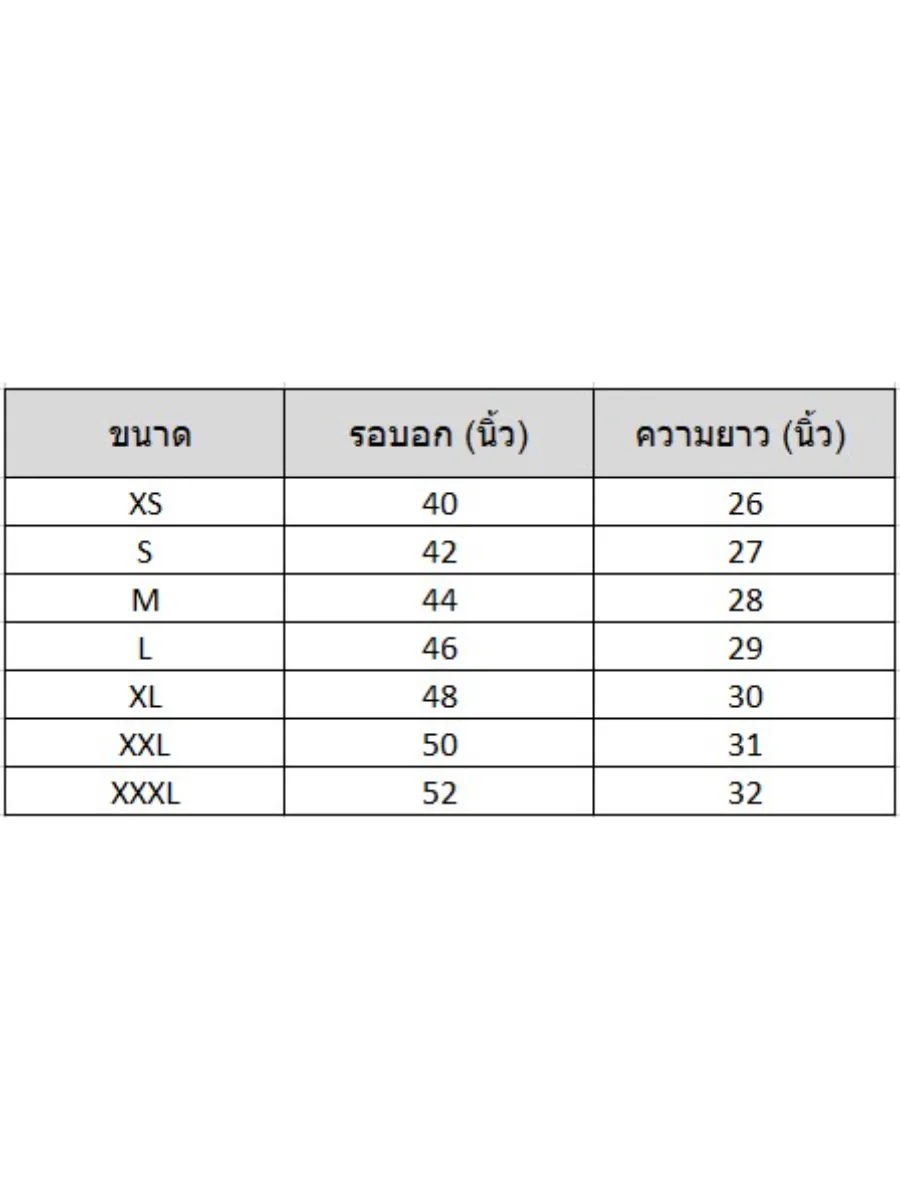 GRAND SPORT Red Tracksuit (020221)