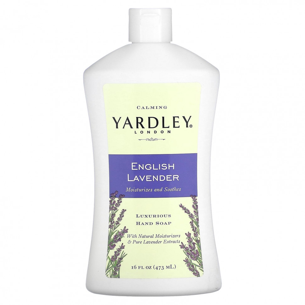 Yardley London, Роскошное мыло для рук, английская лаванда, 473 мл (16 жидк. Унций) - YAR-80118-248 мл.