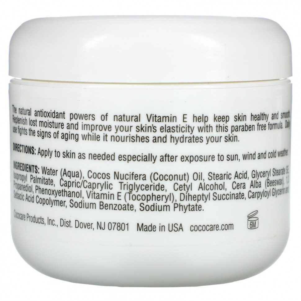 Cococare, Крем с витамином Е, 12 000 МЕ, 110 г (4 унции)