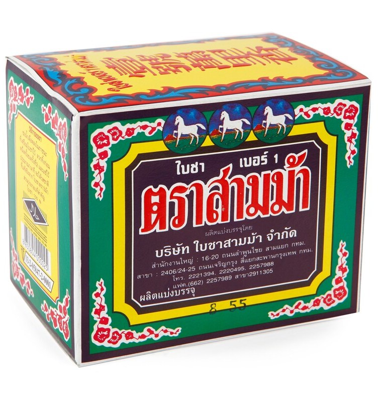 Зеленый чай Three horses (Три лошади) 40 гр