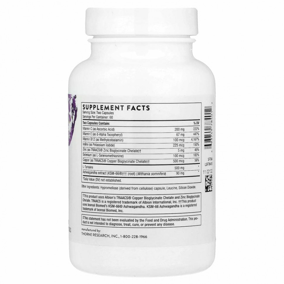 Thorne Research, Thyrocsin, кофакторы для щитовидной железы, 120 капсул