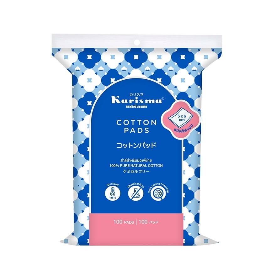 Karisma Cotton Pads Compressed Edge 100 Pads.