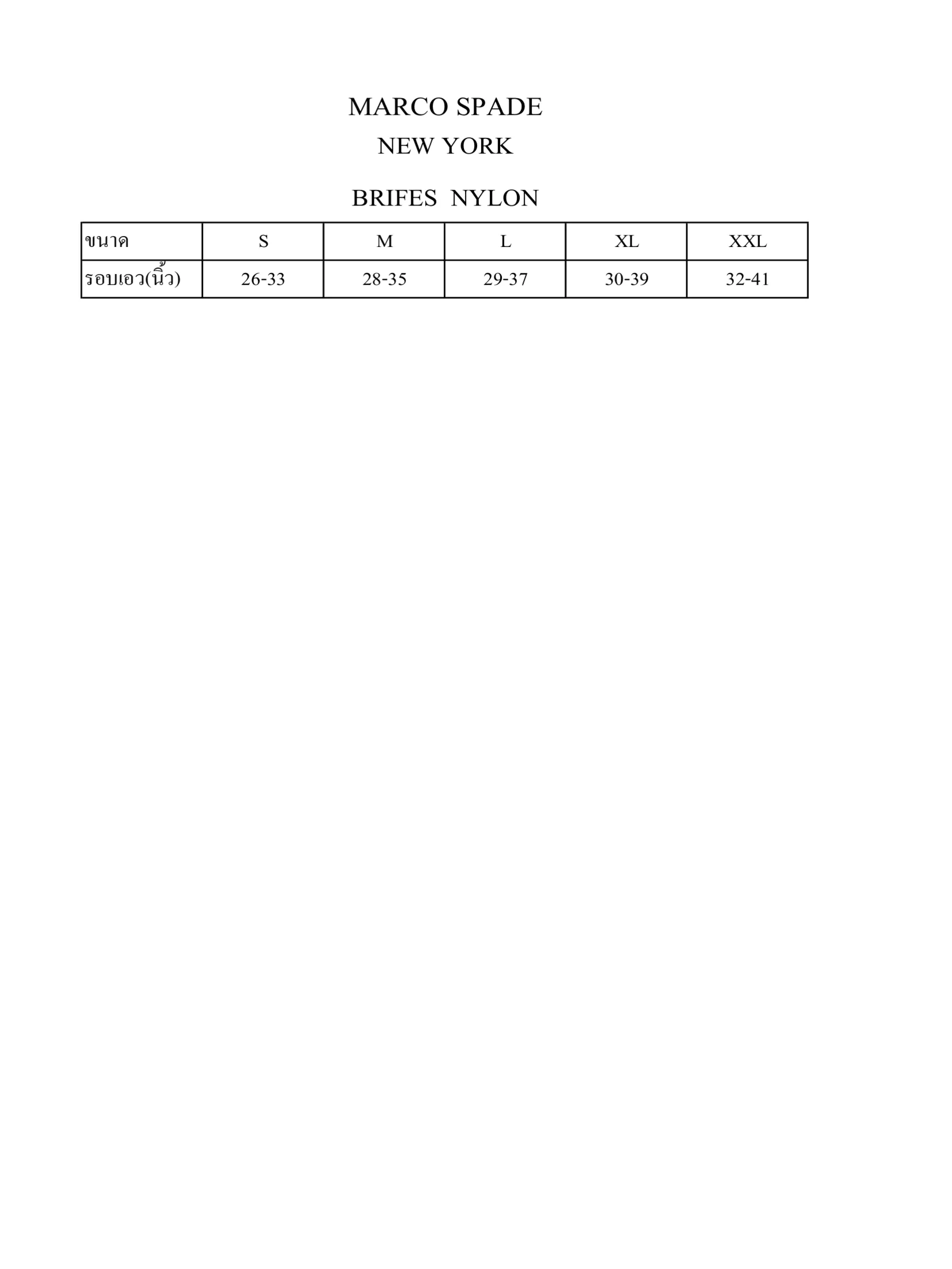 MARCO SPADE Marco Spade men's underwear, Pack of 3 colors: black/gray/white Briefs Nylon