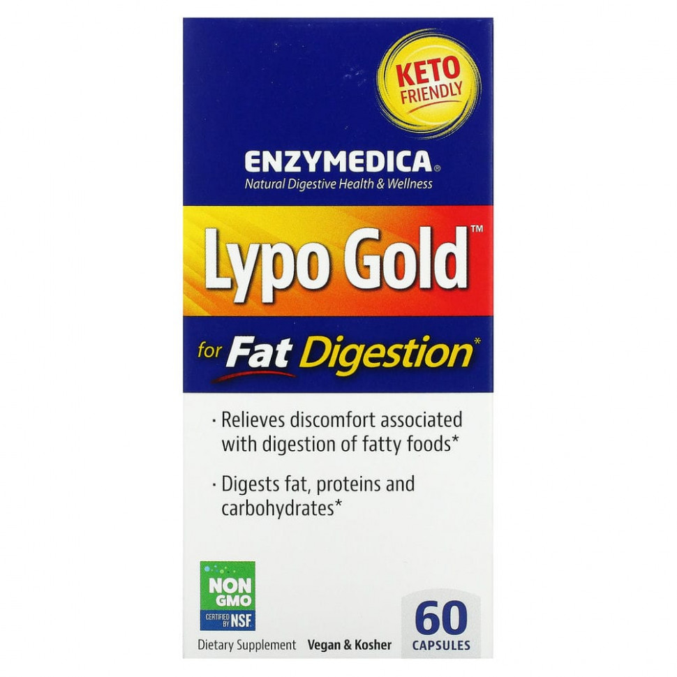 Enzymedica, Lypo Gold, для усвоения жиров, 60 капсул - ENZ-98130-120 шт.