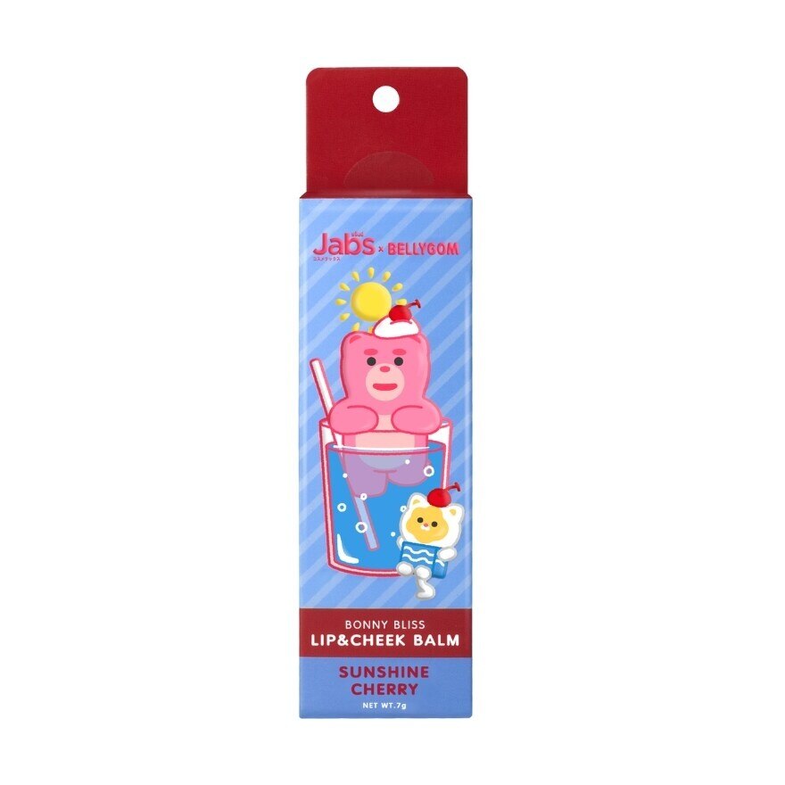 Jabs Bonny Bliss Lip  Cheek Balm Sunshine Cherry 7 G.