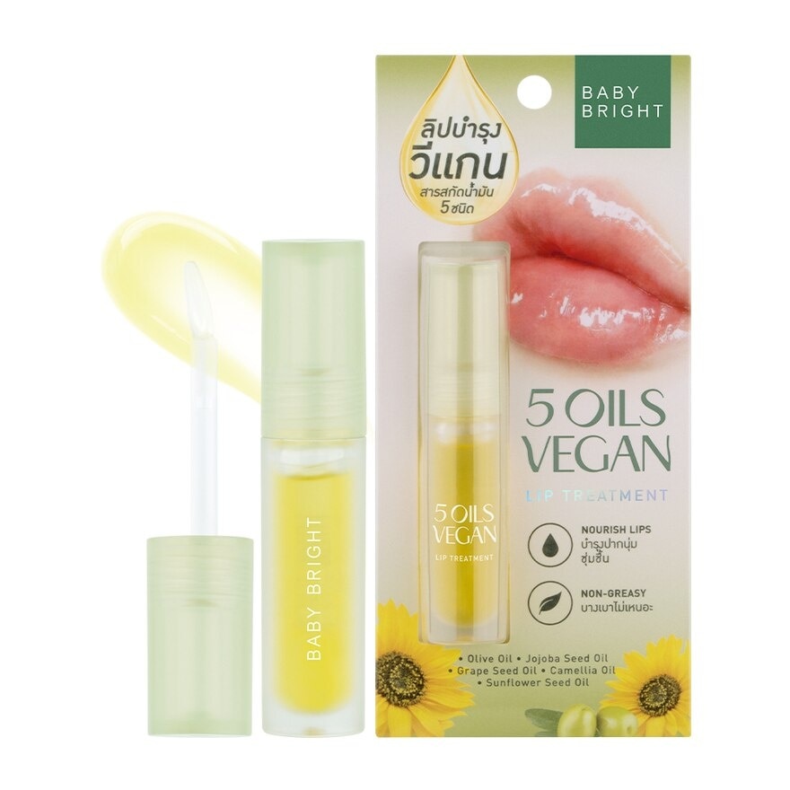 Baby Bright 5 Oils Vegan Lip Treatment 2.5g - Oils No Color