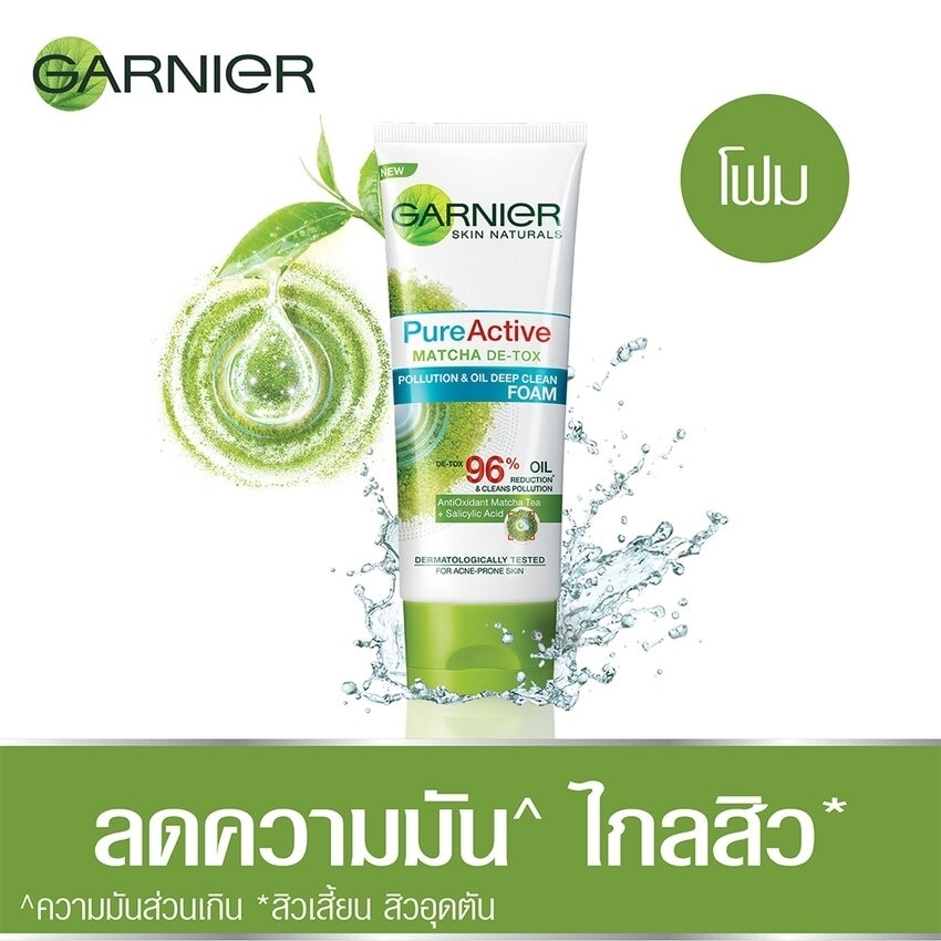 Garnier Pure Active Matcha De-Tox Pullution  Oil Deep Clean Foam 100 Ml.
