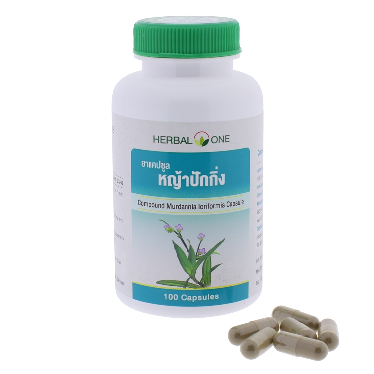 Мурдания Лориформис  (Ya Pack King) 150 мг в капсулах Herbal One 100 шт