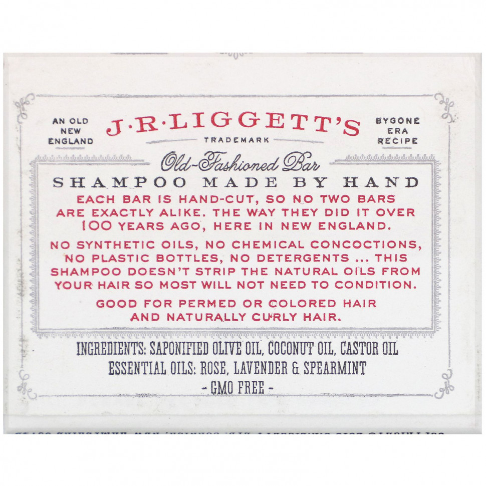 J.R. Liggett's, Шампунь-батончик Old Fashioned, оригинальная формула, 3,5 унции (99 г)