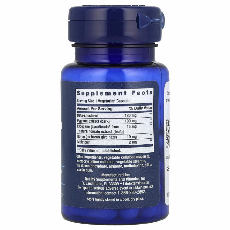Life Extension, Для мужчин, контролирующих мочевой пузырь, 30 вегетарианских капсул