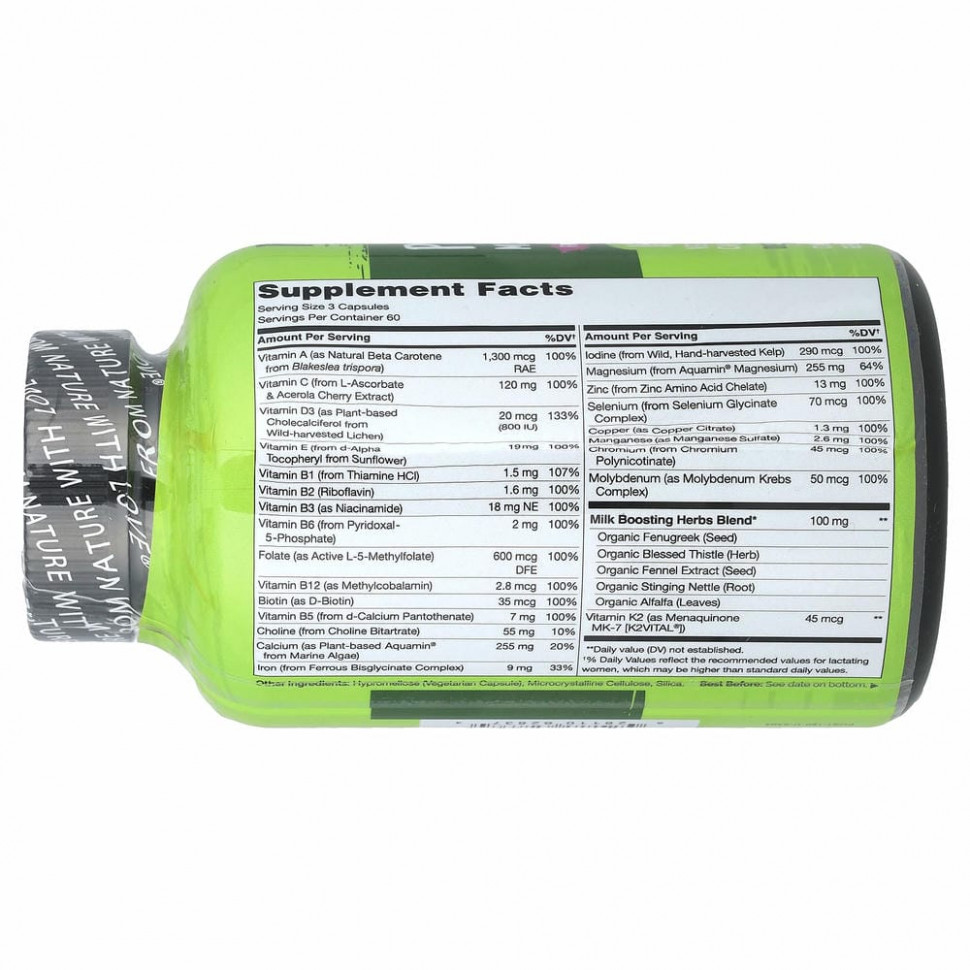 NATURELO, мультивитамины для послеродового периода для кормящих мам, 180 вегетарианских капсул
