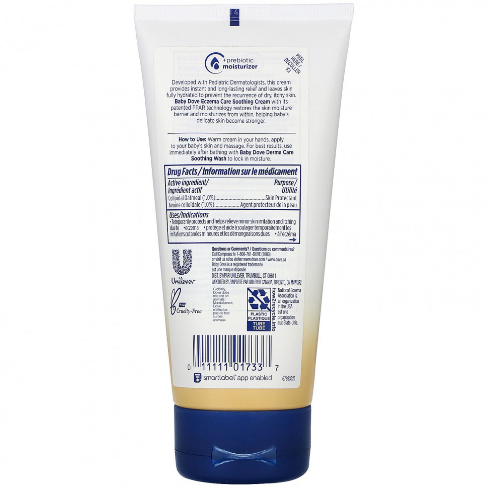 Dove, Baby, средство от экземы, успокаивающий крем, 144 г (5,1 унции)