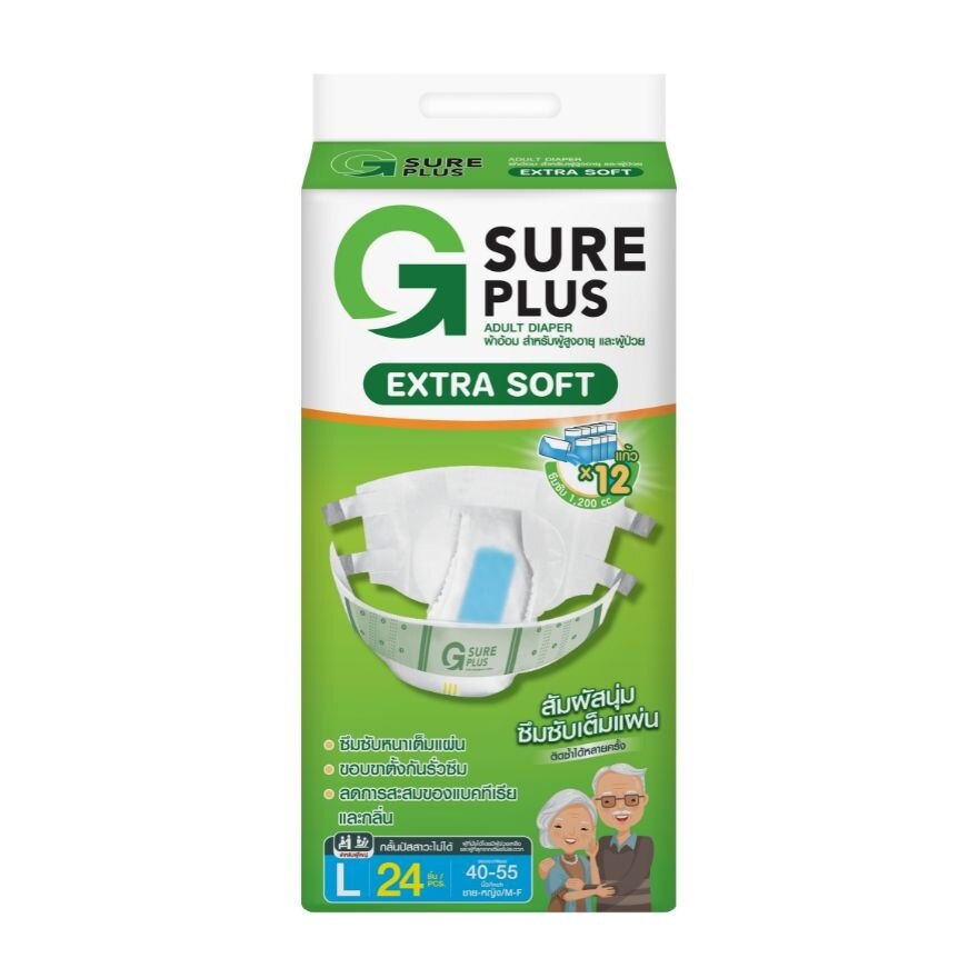 G Sure Plus Extra Soft Adult Diapers Tape L 24 pcs