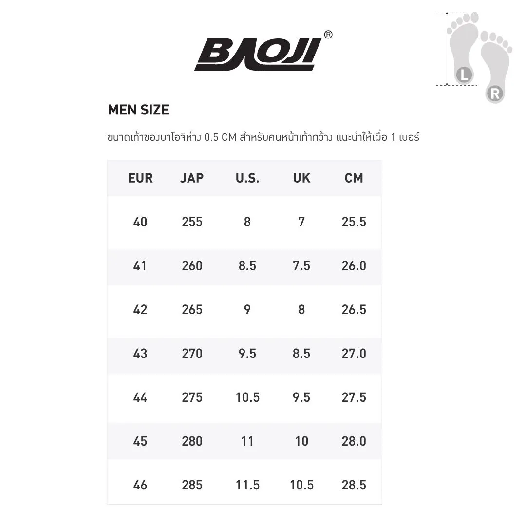 BAOJI Men's Sports Running Shoes Model BJM851 - Grey/White