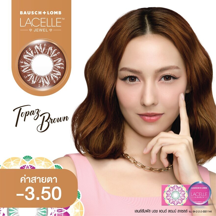 B+L Lacelle Monthly Color Lenses Jewel T-Brown -3.50