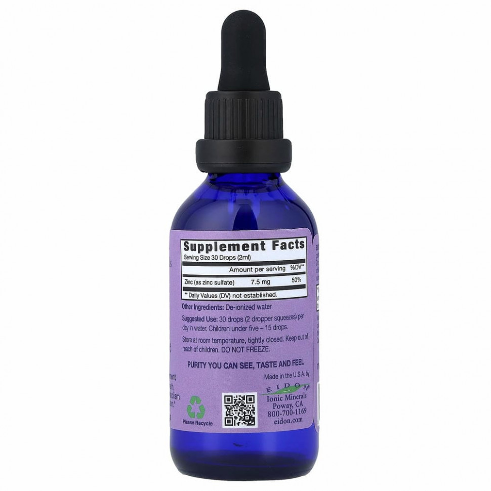 Eidon Mineral Supplements, Ionic Minerals, цинк, жидкий концентрат, 60 мл (2 унции)