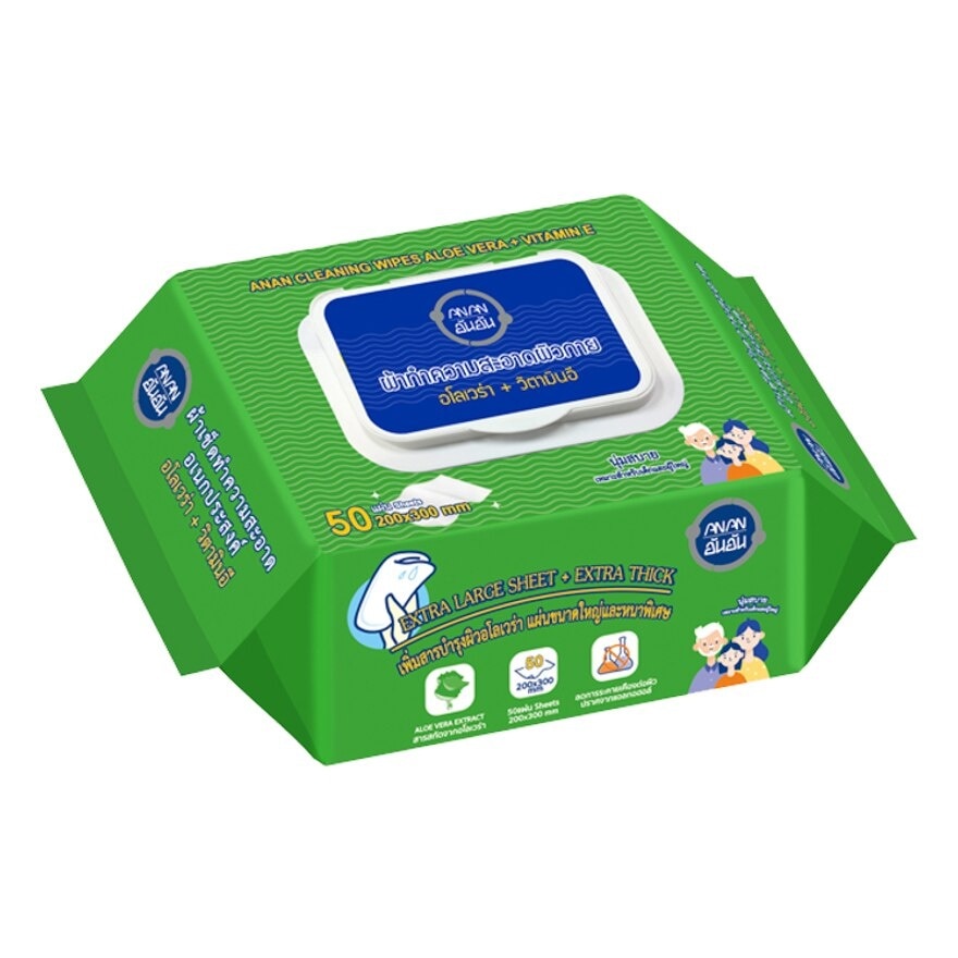 ANAN Wet Wipes 50 PCS