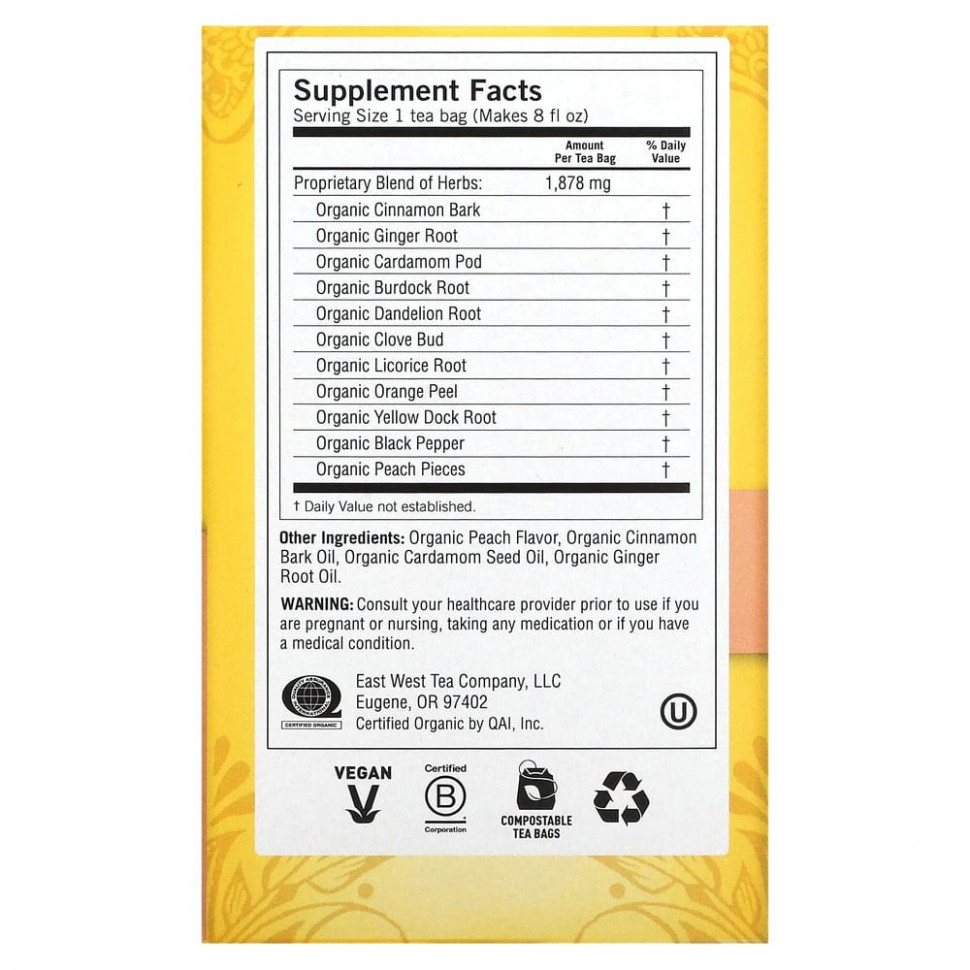 Yogi Tea, Peach DeTox, персик, без кофеина, 16 чайных пакетиков, 32 г (1,12 унций)