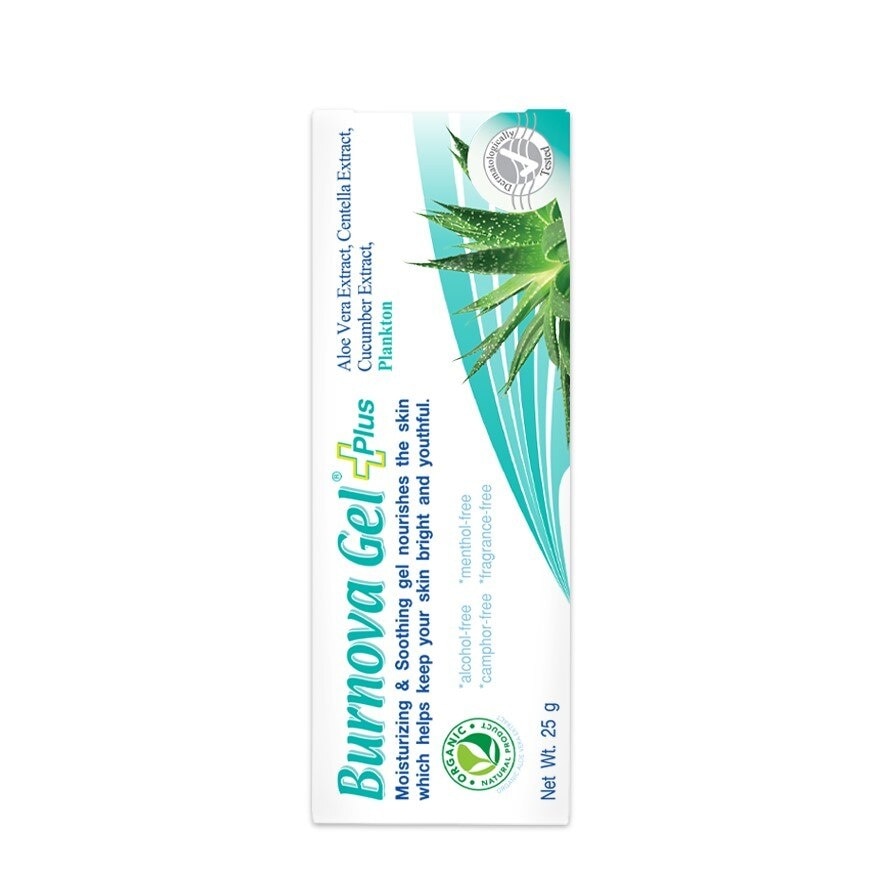 Burnova Gel Plus Plankton 25g.
