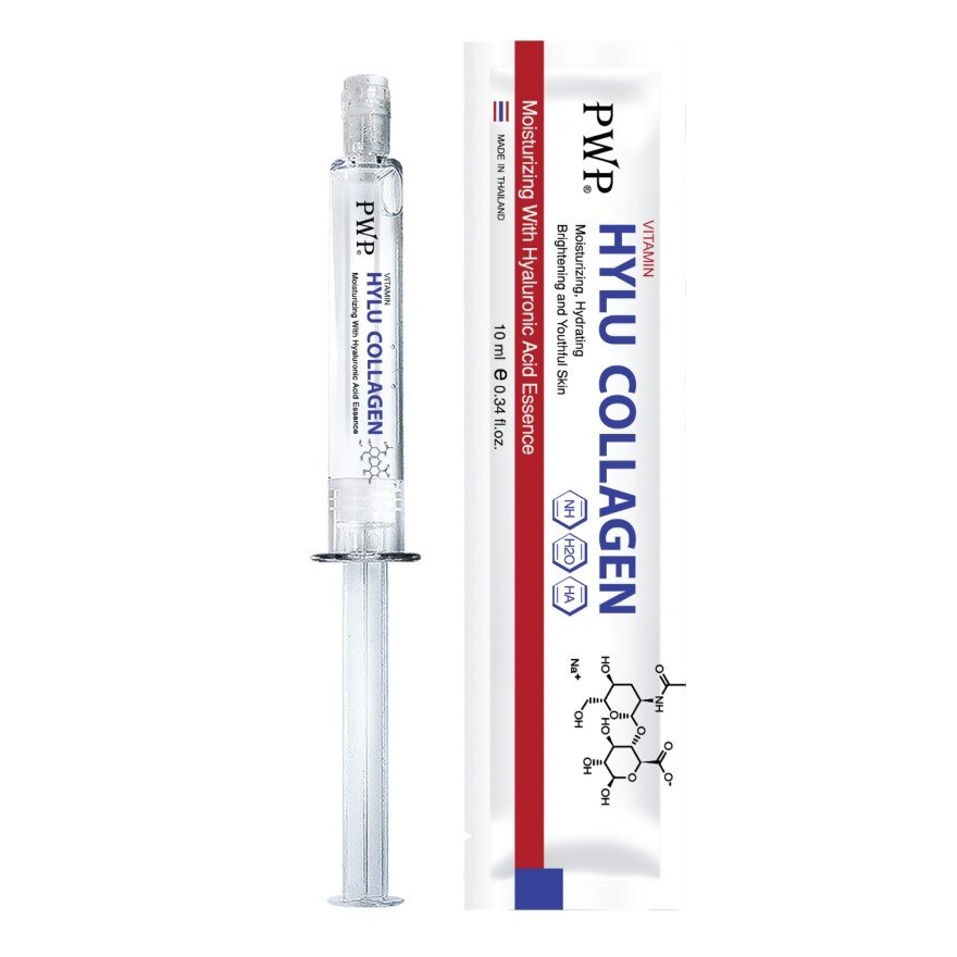 PWP Hylu Collagen Vitamin 10 ml.