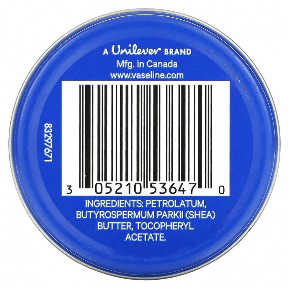 Vaseline, Lip Therapy, Original, 17 г (0,6 унции)