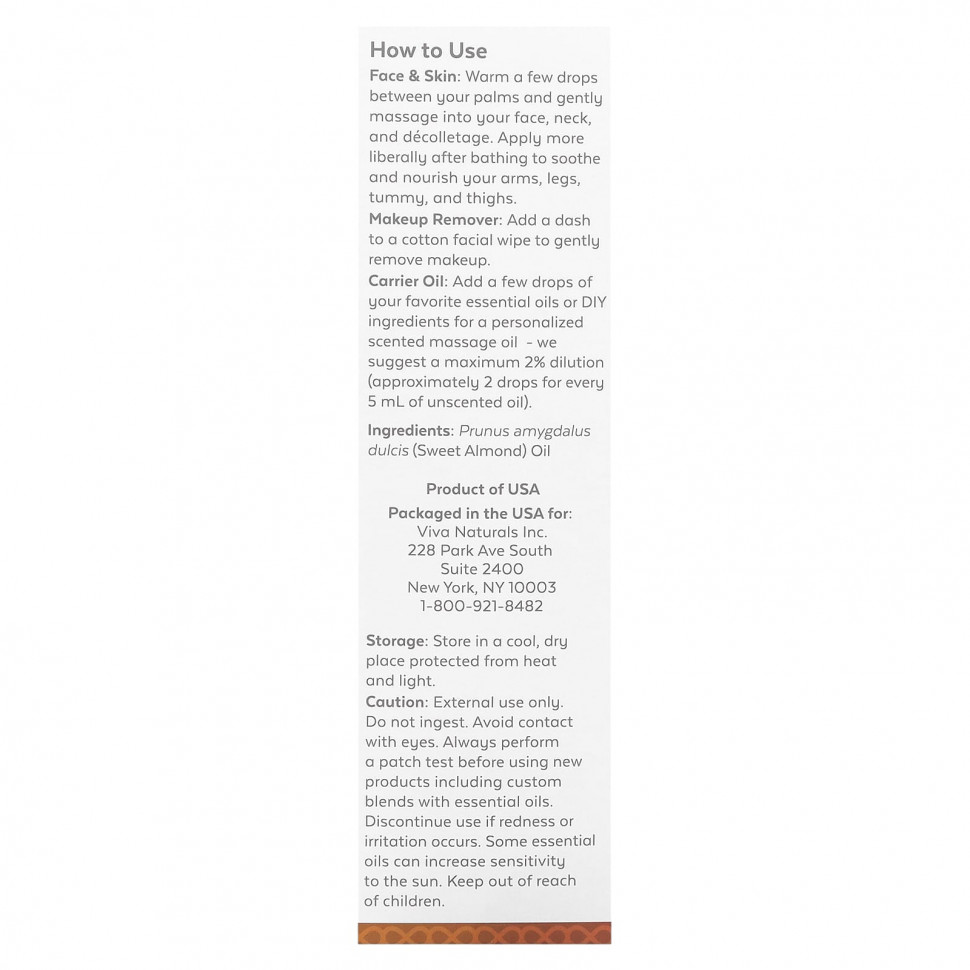 Viva Naturals, Масло сладкого миндаля, 473 мл (16 жидк. Унций)