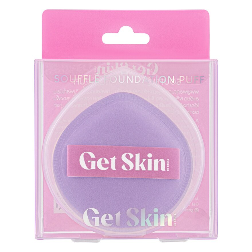 Get Skin by EYETA Souffle Foundation Puff 1pcs.
