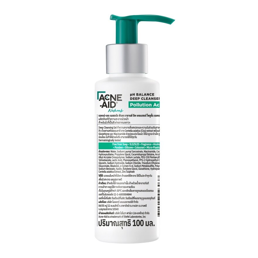 Acne-Aid Natural pH Balance Deep Cleanser Pollution Acne 100 ml.