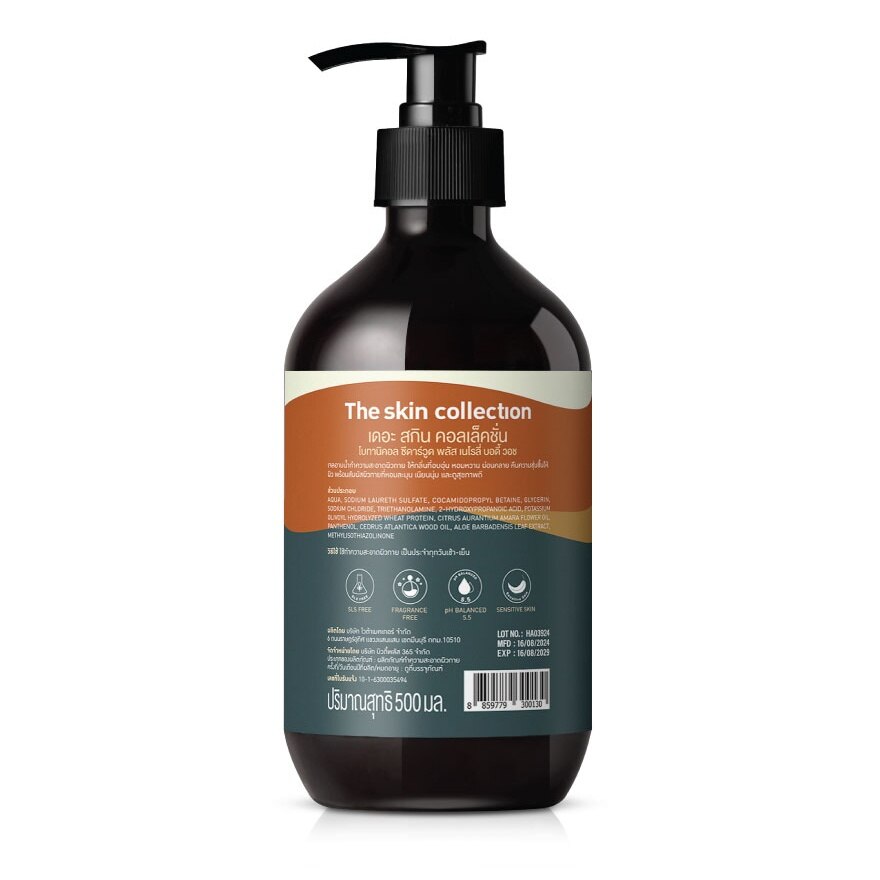 The Skin Collection Body Wash Botanical Cedarwood+Neroli 500ml.