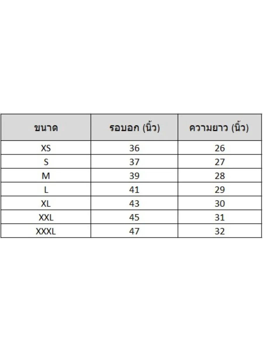 XOLO Yellow Men's XOLO Short Sleeve T-shirt (040023)