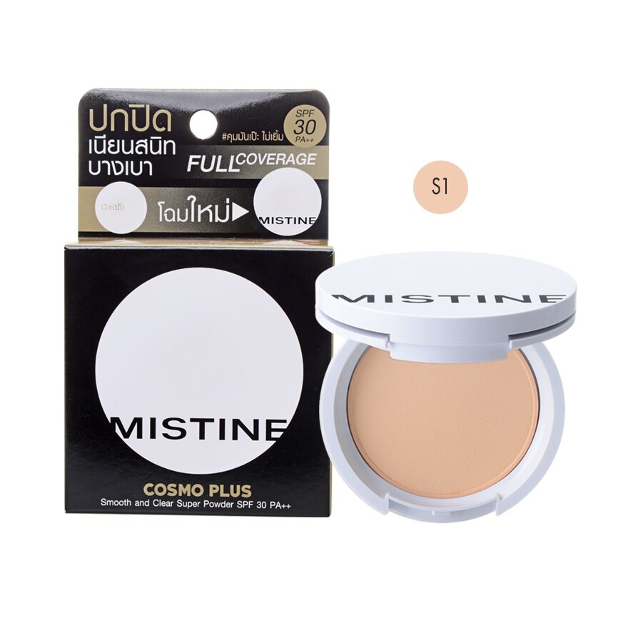 Mistine Cosmo Plus Powder 9g S1