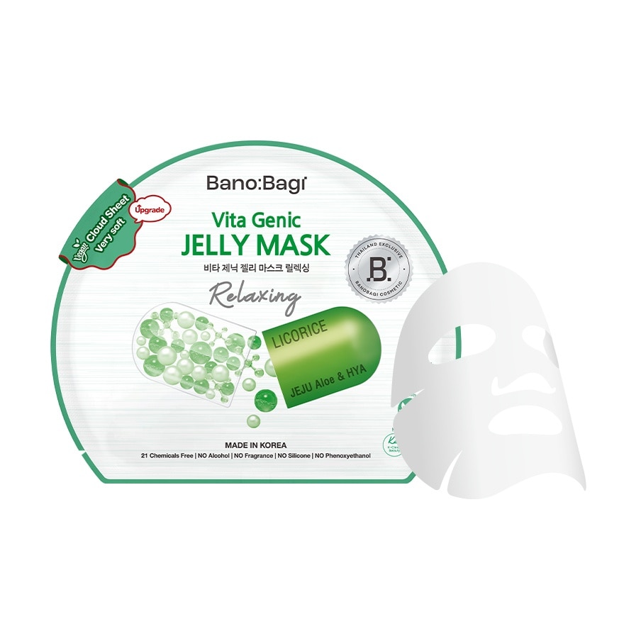 Banobagi Vita Genic Jelly Mask Relaxing 1'S