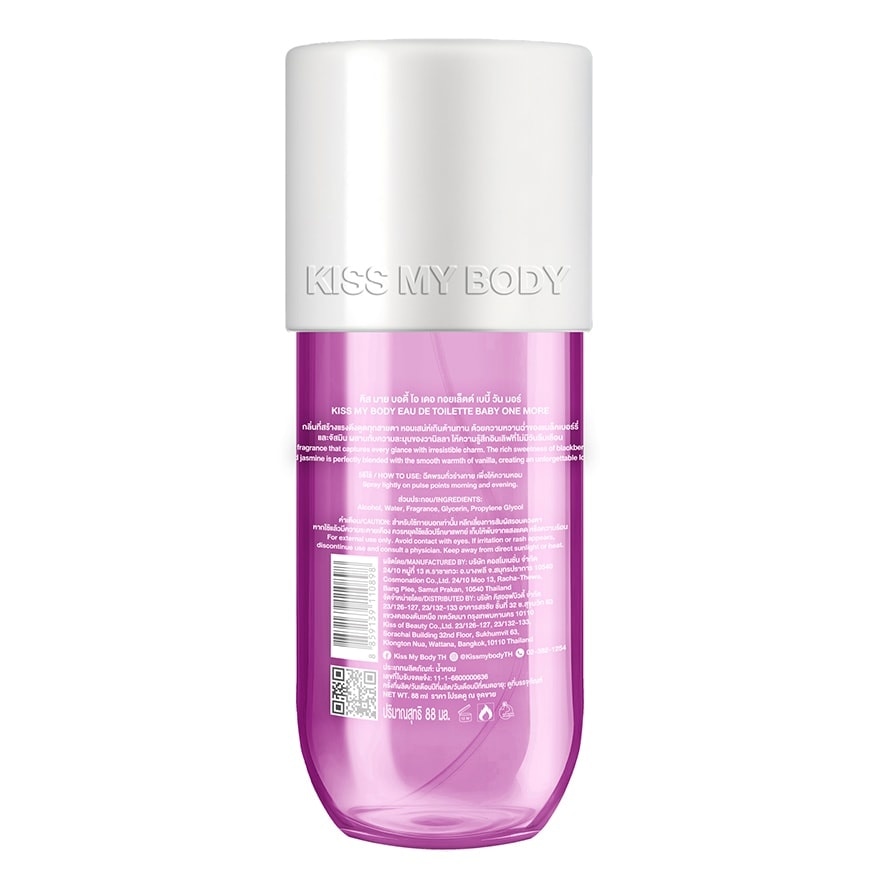 Kiss My Body Eau De Toilette Baby One More 88 Ml.