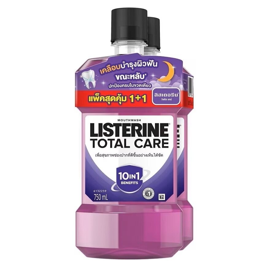 Listerine Mouthwash Total Care 750 Ml.Twin Pack